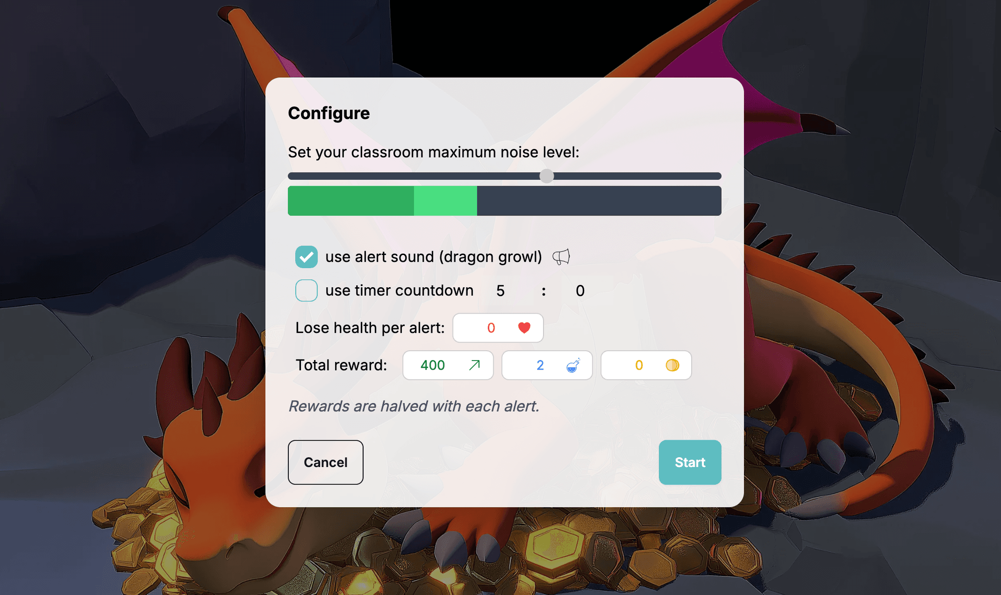 Налаштування Виклику Тиші