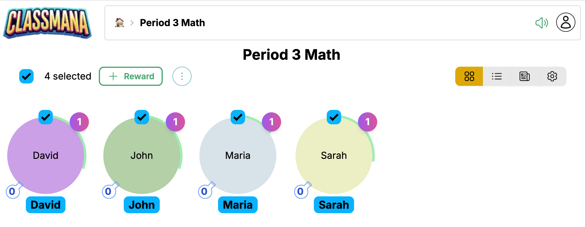 Вибрано кількох учнів