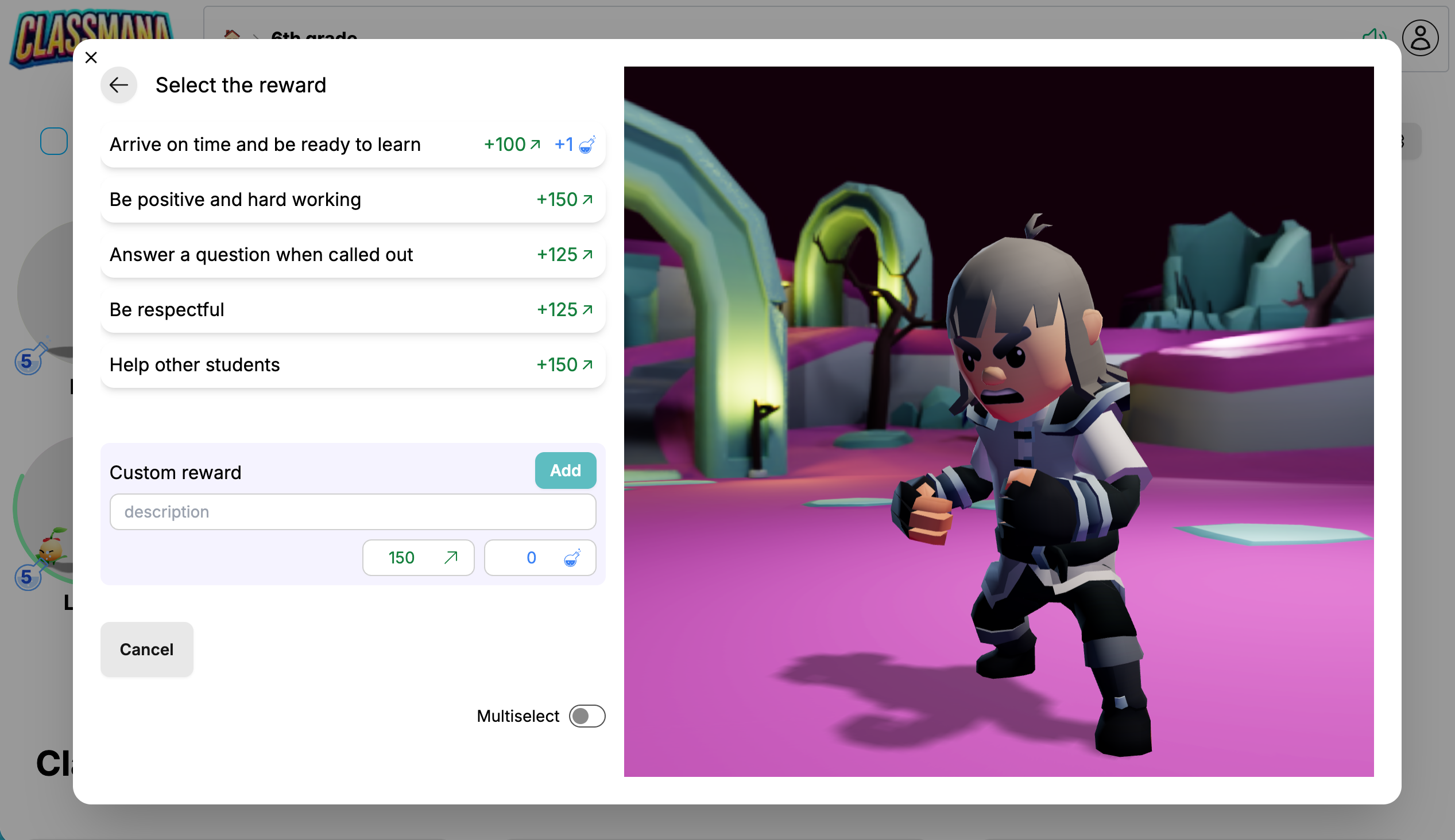 Розділ користувацької винагороди