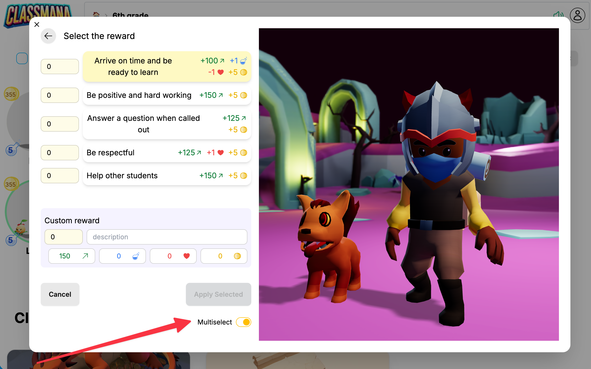 Перемикач режиму множинного вибору